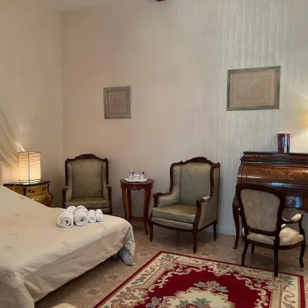 Du Domaine Dutilleul Hotel *